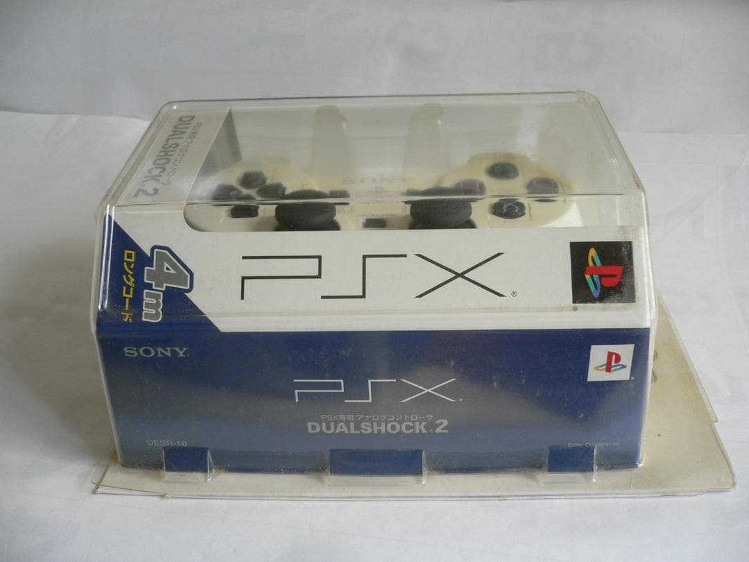 PSX専用アナログコントローラー DUALSHOCK2