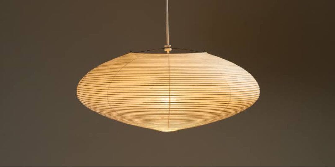 【入手困難】AKARI 21A 正規品 イサムノグチ isamu noguchi