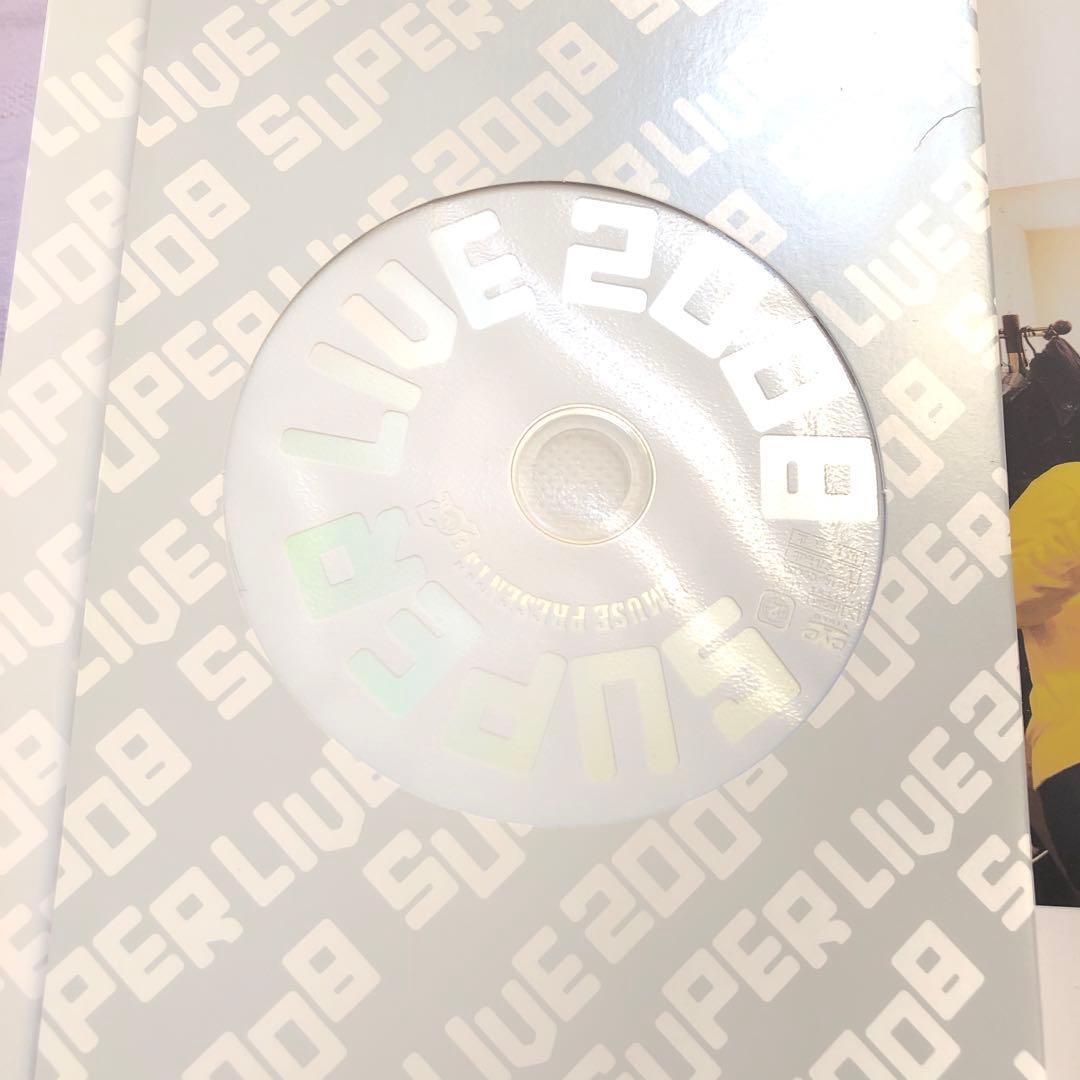 SUPER LIVE 2008 DVD ・フォトブック　三浦春馬さん