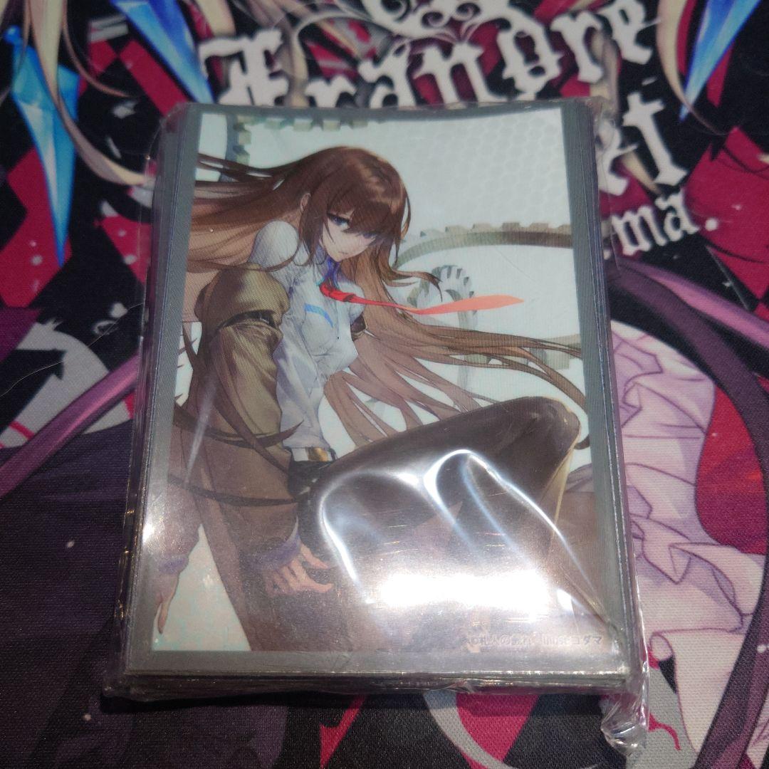 STEINS;GATE 牧瀬紅莉栖 スリーブ 60枚