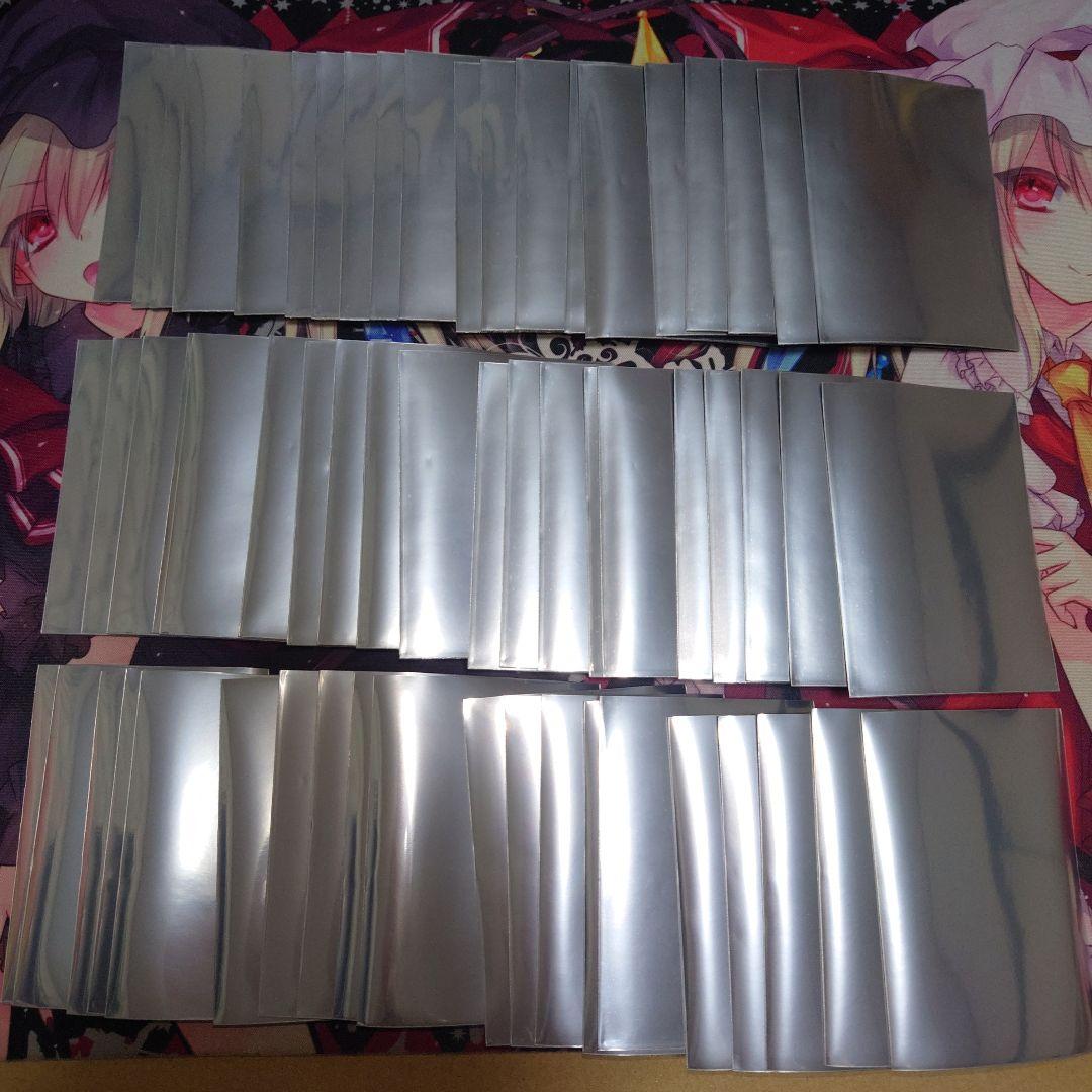 STEINS;GATE 牧瀬紅莉栖 スリーブ 60枚