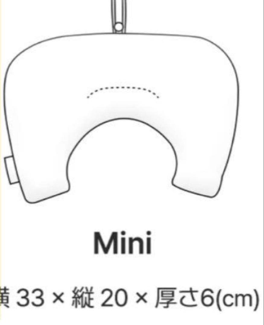 HARRYSPET ハリースペット 2点セット　２種類