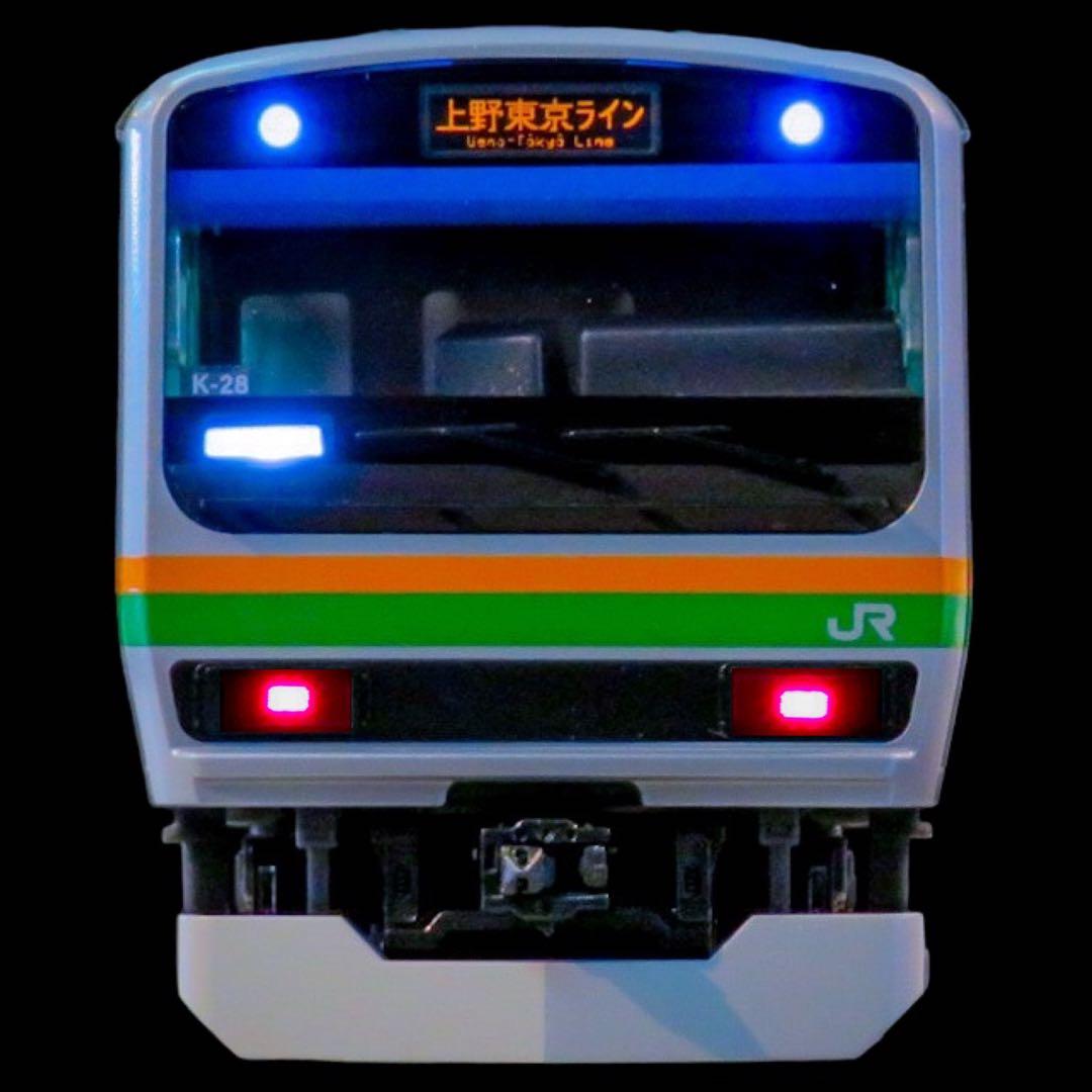 TOMIX (HO)E231系1000番台(上野東京ライン・国府津車両センター)