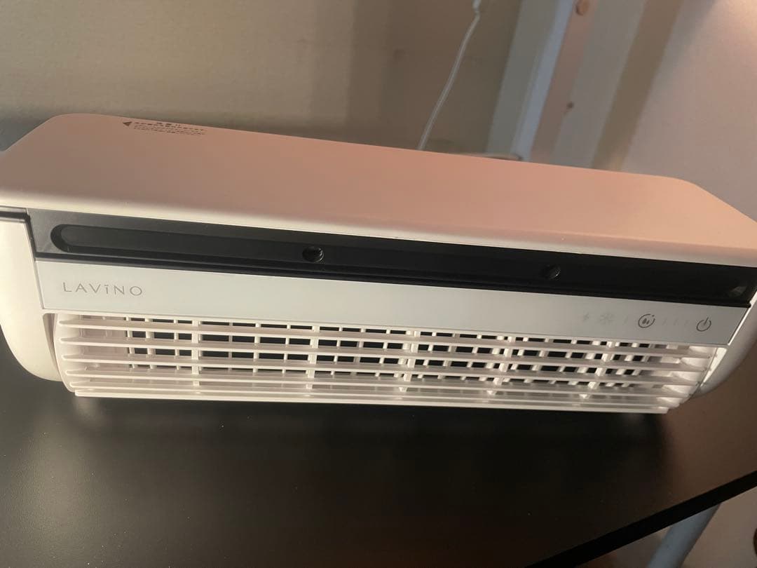 LAVINO 冷風機 ホワイト【定価12980円】