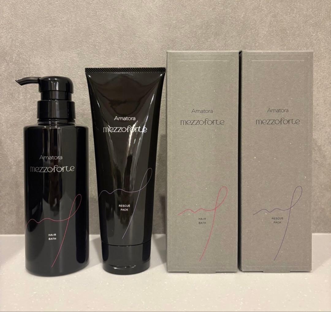 アマトラ メゾフォルテ ヘアバス S＆レスキューパック Sセット　リニューアル品