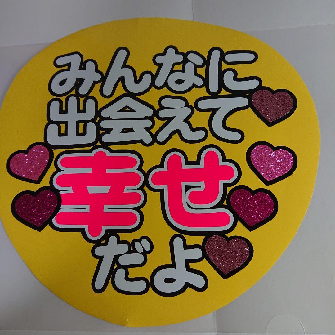 E⑅さま確認ページ♡