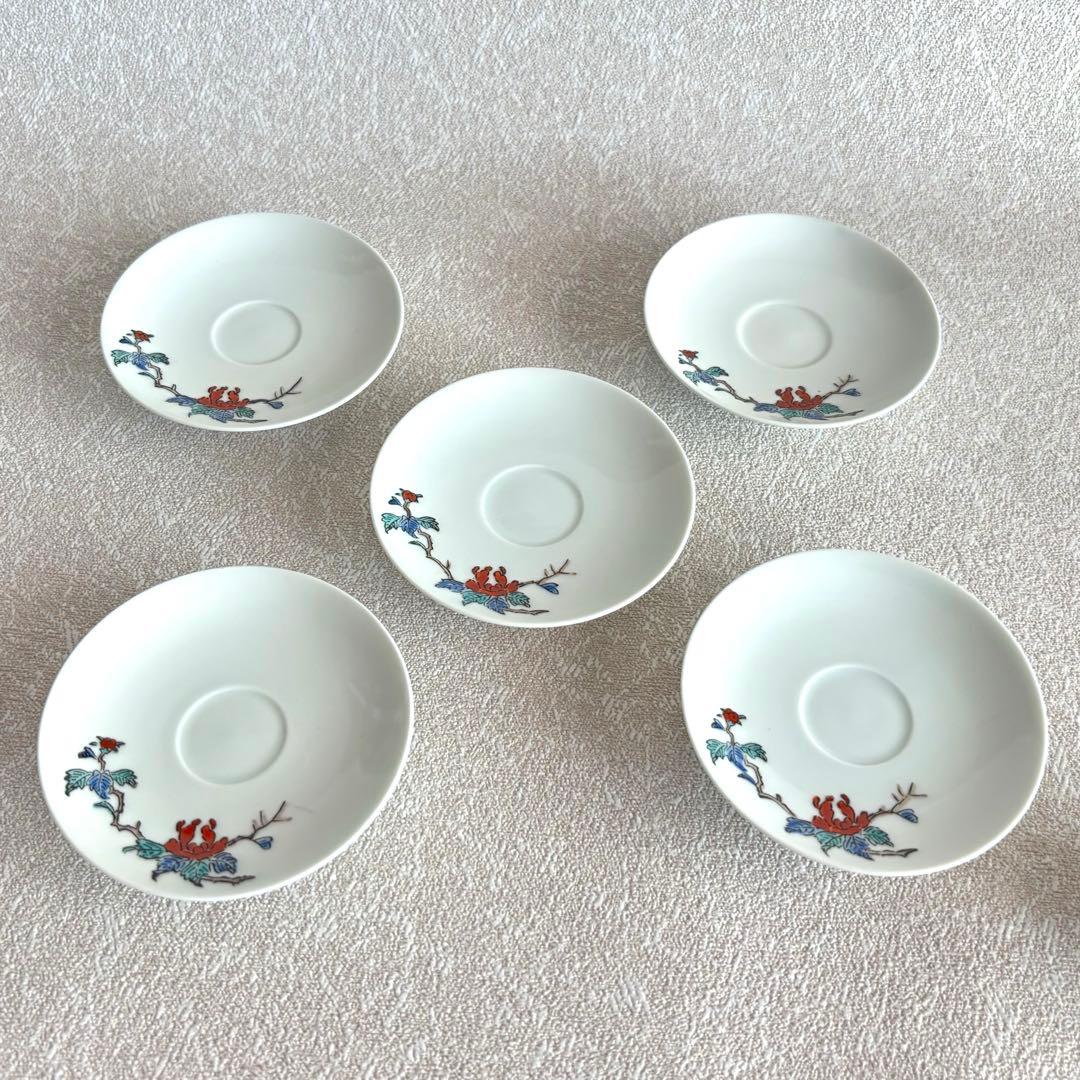 十二代 酒井田柿右衛門 「牡丹鳳凰画」重要無名文化財 酒器 お猪口 受皿 有田焼