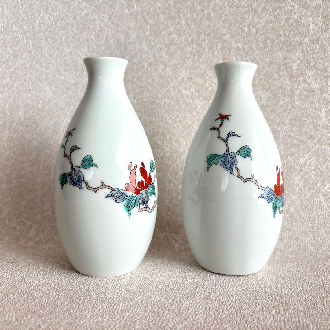 十二代 酒井田柿右衛門 「牡丹鳳凰画」重要無名文化財 酒器 お猪口 受皿 有田焼