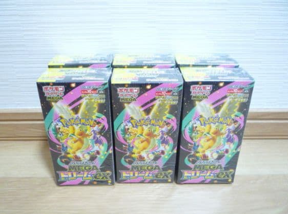 ポケモンカードゲーム メガEX 6パックセット