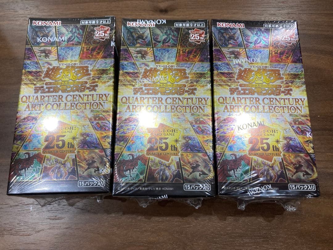 アートコレクション 3box シュリンク付き