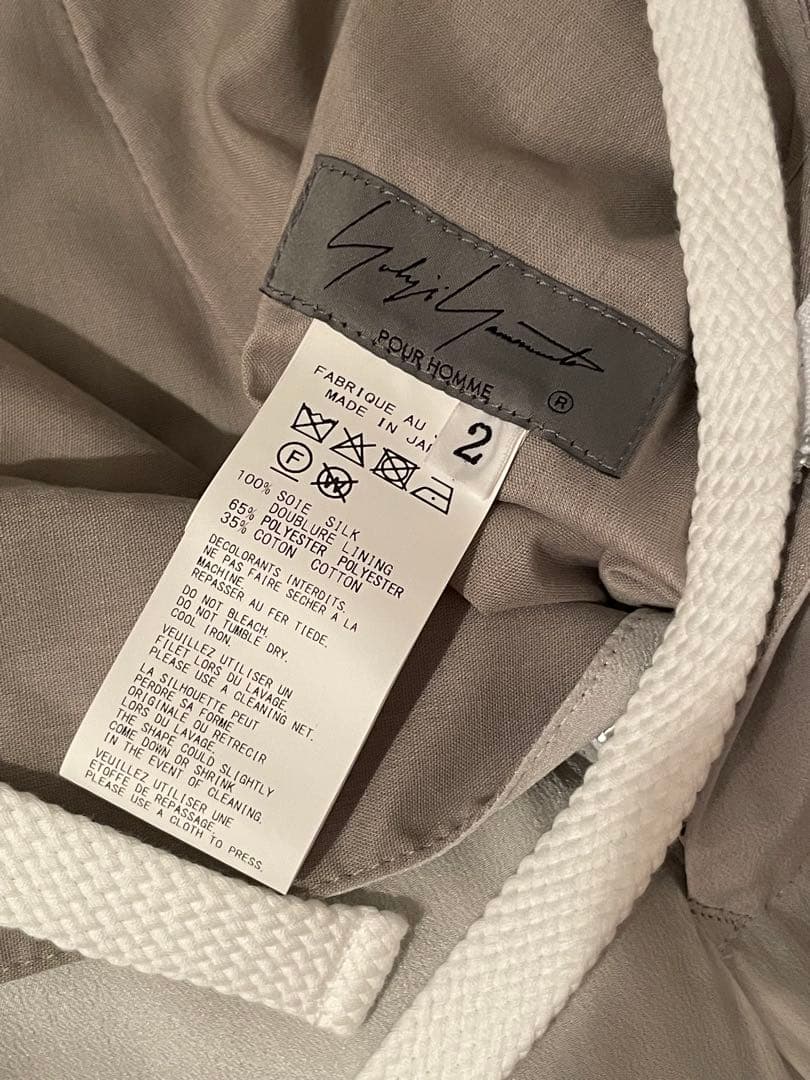 パンツ JapanRabbit Yohji Yamamoto 2025ss