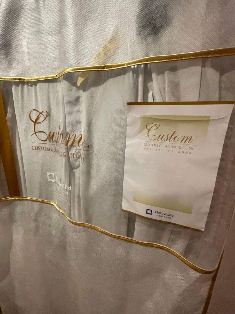 パンツ JapanRabbit Yohji Yamamoto 2025ss