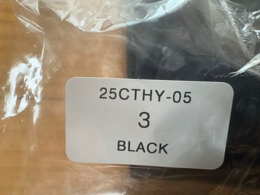 【新品未使用】CTHY ワイドサルエルアンクルパンツ ブラック　サイズ3