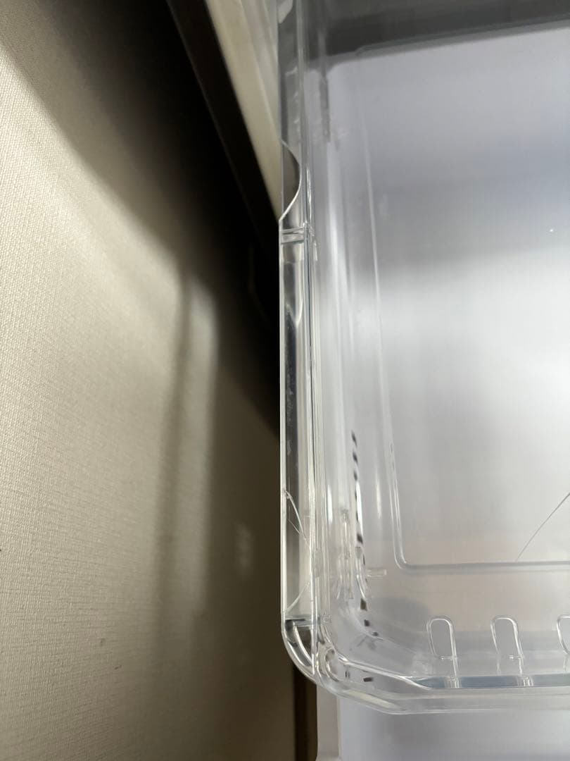 日立冷凍庫　R-B5700