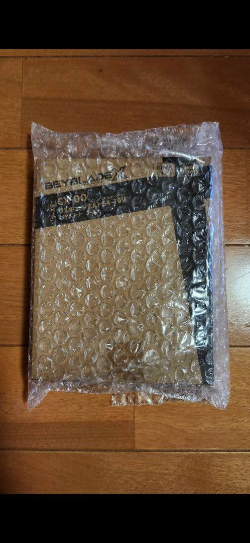 ベイブレードX　CX-00　ワルキューレボルト　S4-70V　メタル:ゴールド