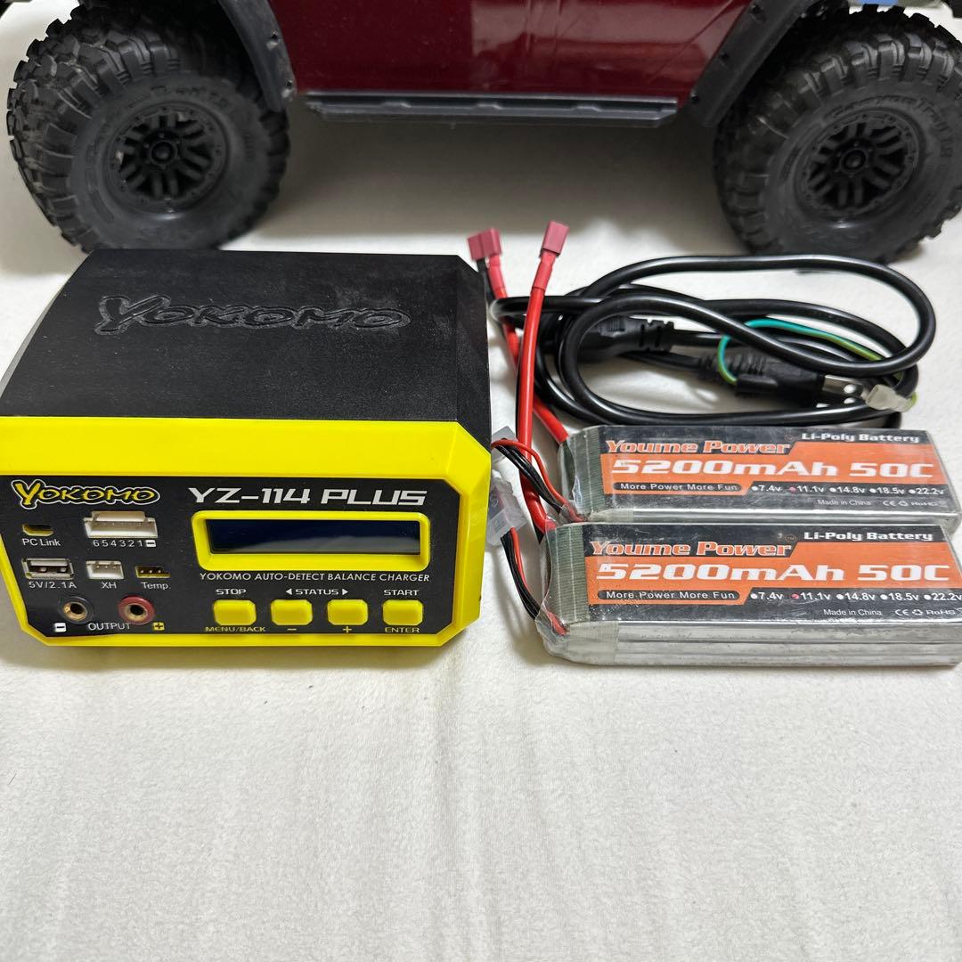 本日削除しますトラクサス　TRX4 ディフェンダー