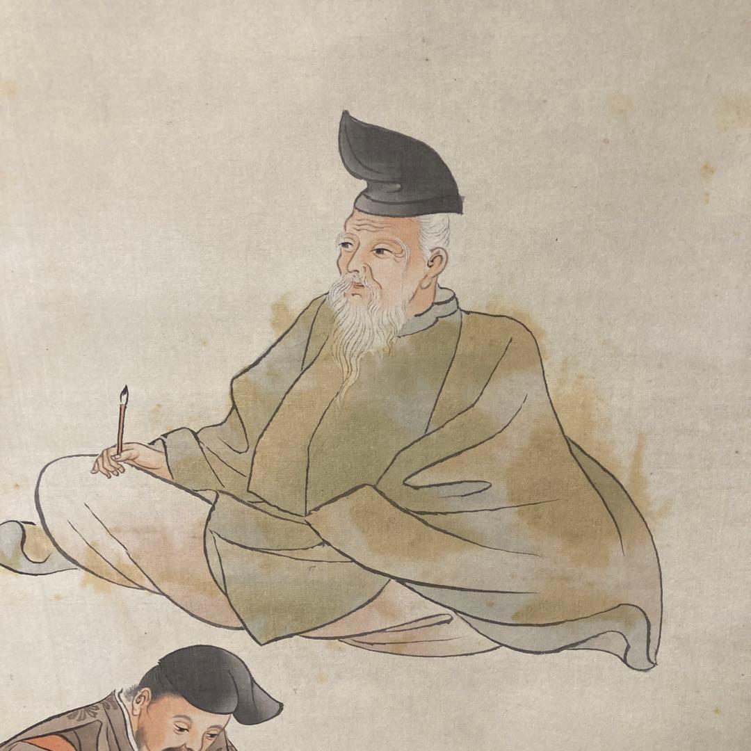 三俳人画　掛け軸　表装縦220㎝　骨董品　古美術