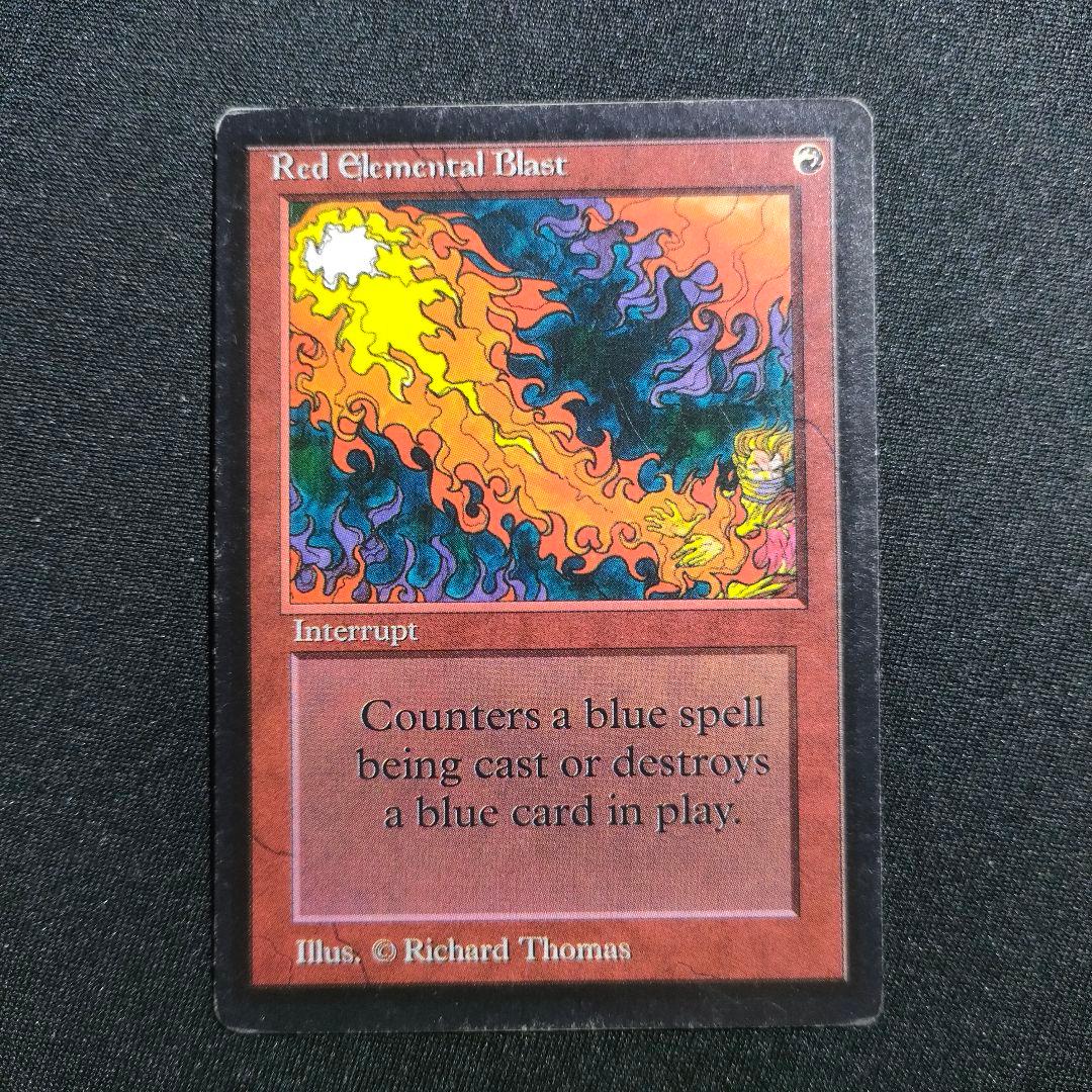 MTG 赤霊破 Red Elemental Blast β ベータ beta
