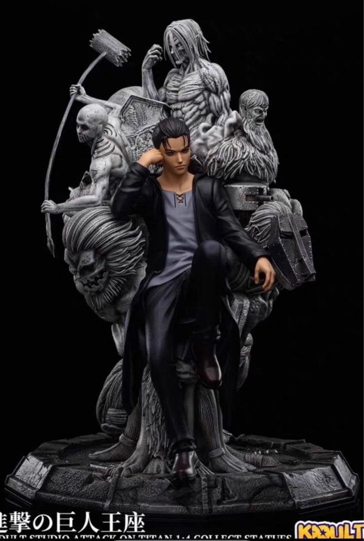 進撃の巨人 エレン・イェーガー ガレージキット ガレキ スタチュー⑩