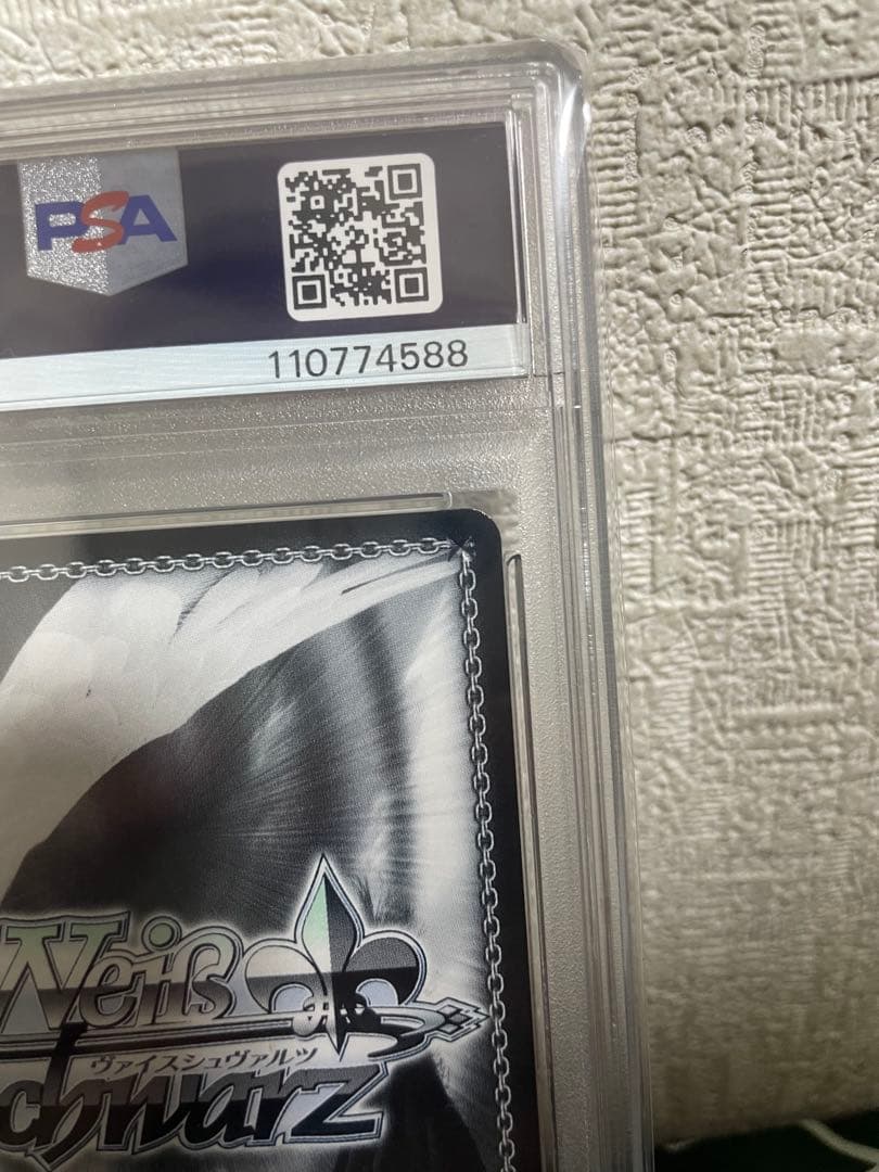 航空母艦　信濃　SEC+ 2025 WEISS SCHWARZ