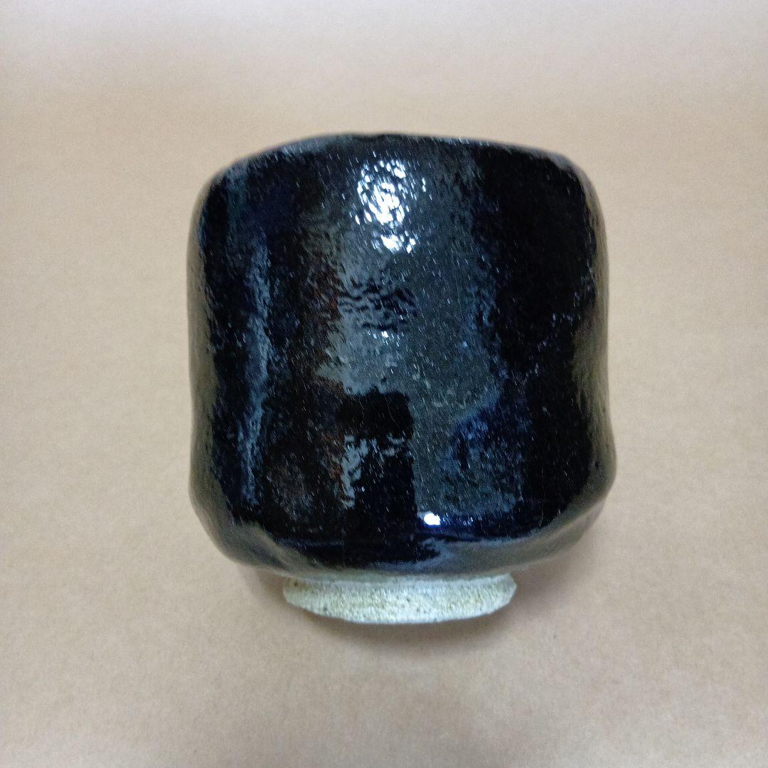 茶道具　黒楽筒茶碗 まく釉