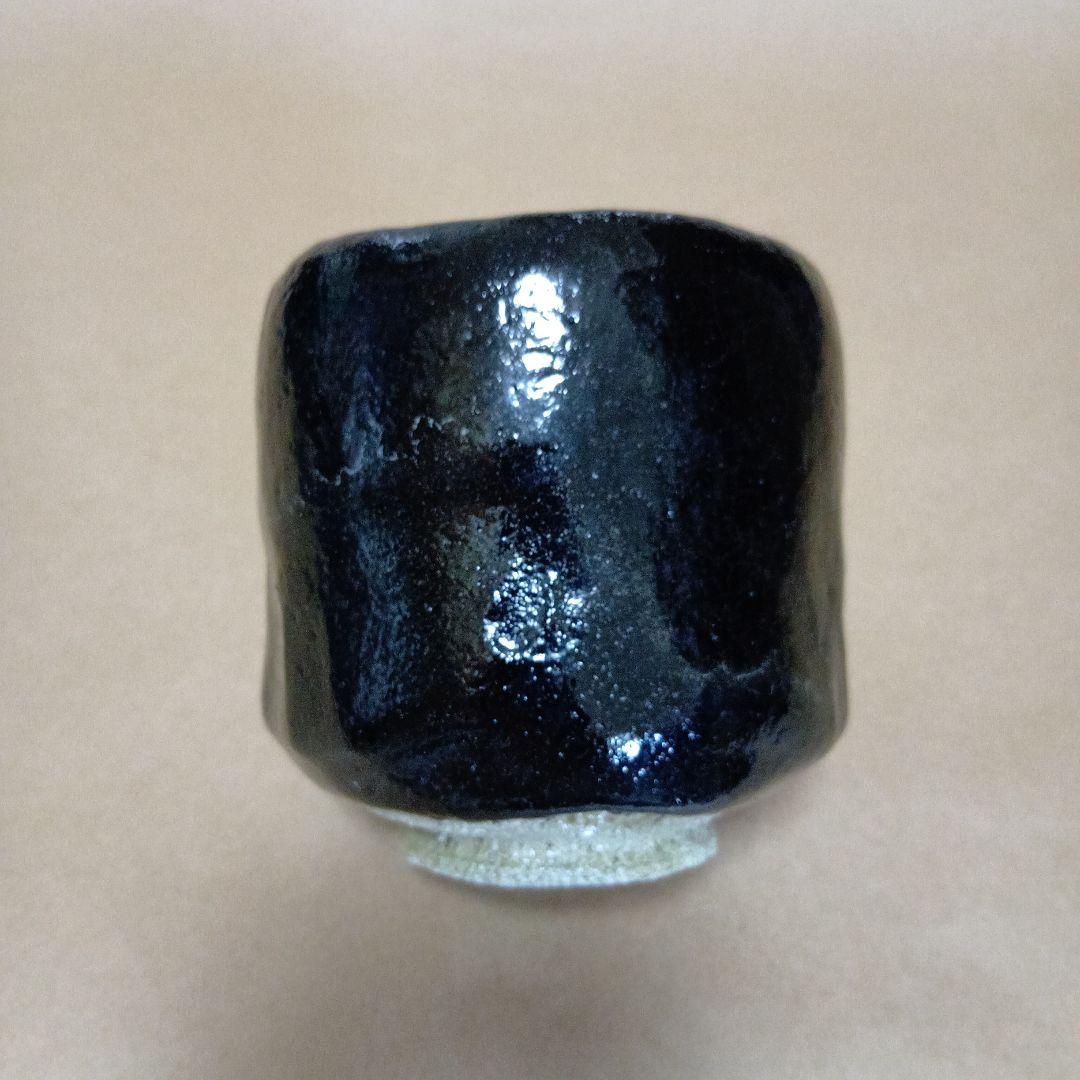 茶道具　黒楽筒茶碗 まく釉