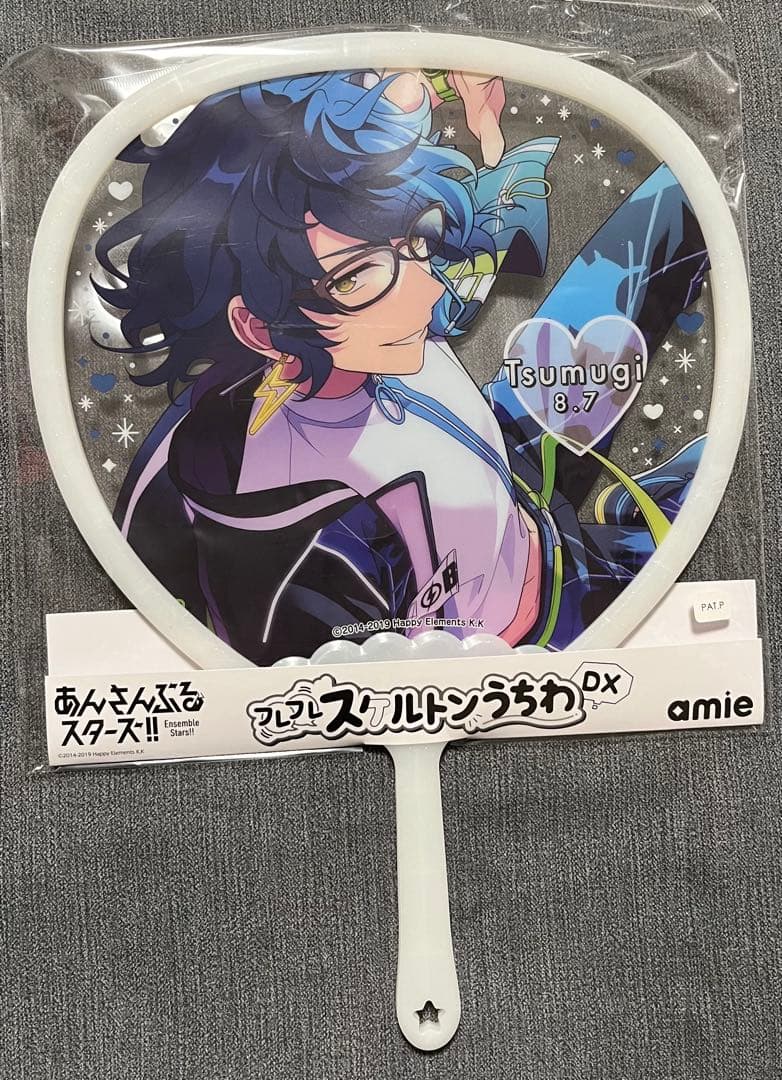 逆先夏目 青葉つむぎ 春川宙 タオルうちわセット売り