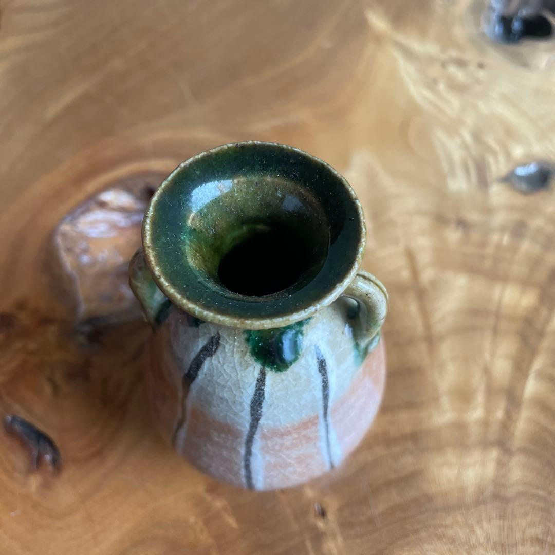 織部焼 茶入 菊泉窯 國中源彦作 茶道具 共箱