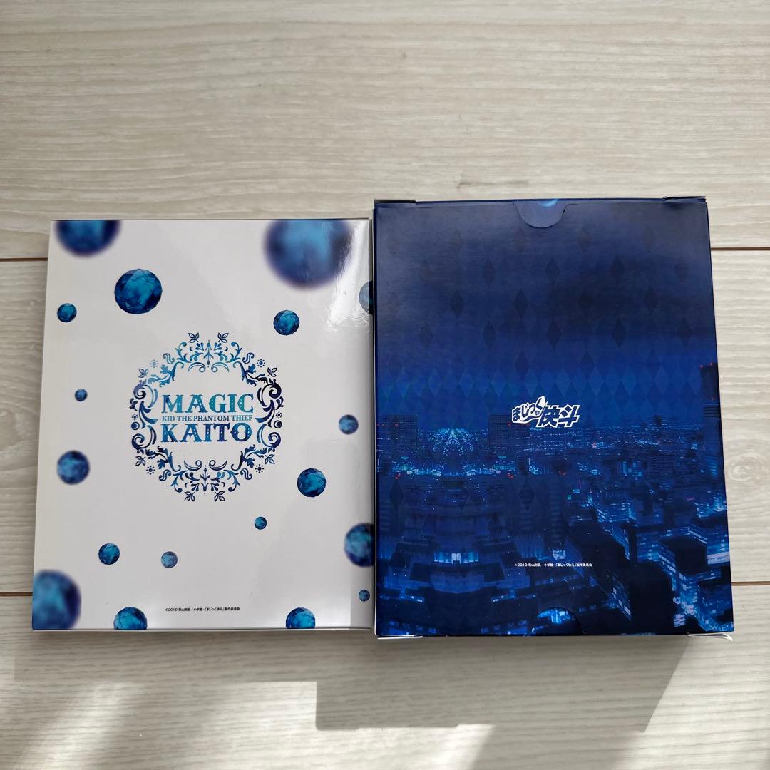 MAGIC KAITO SPECIAL BOX まじっく快斗　blu-ray
