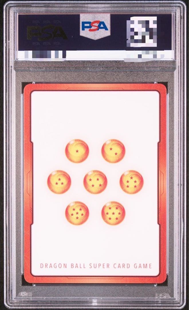 【PSA10】孫悟飯 日本語版エナジーマーカー01 パラレル E01-10