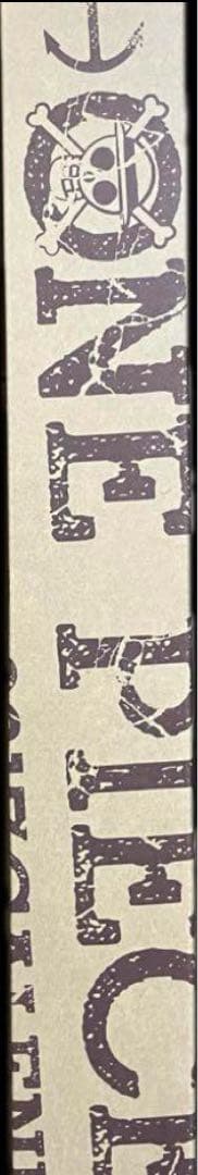 ワンピース　ロビン　ボディ　ポスター　カレンダー　2017 麦わらストア