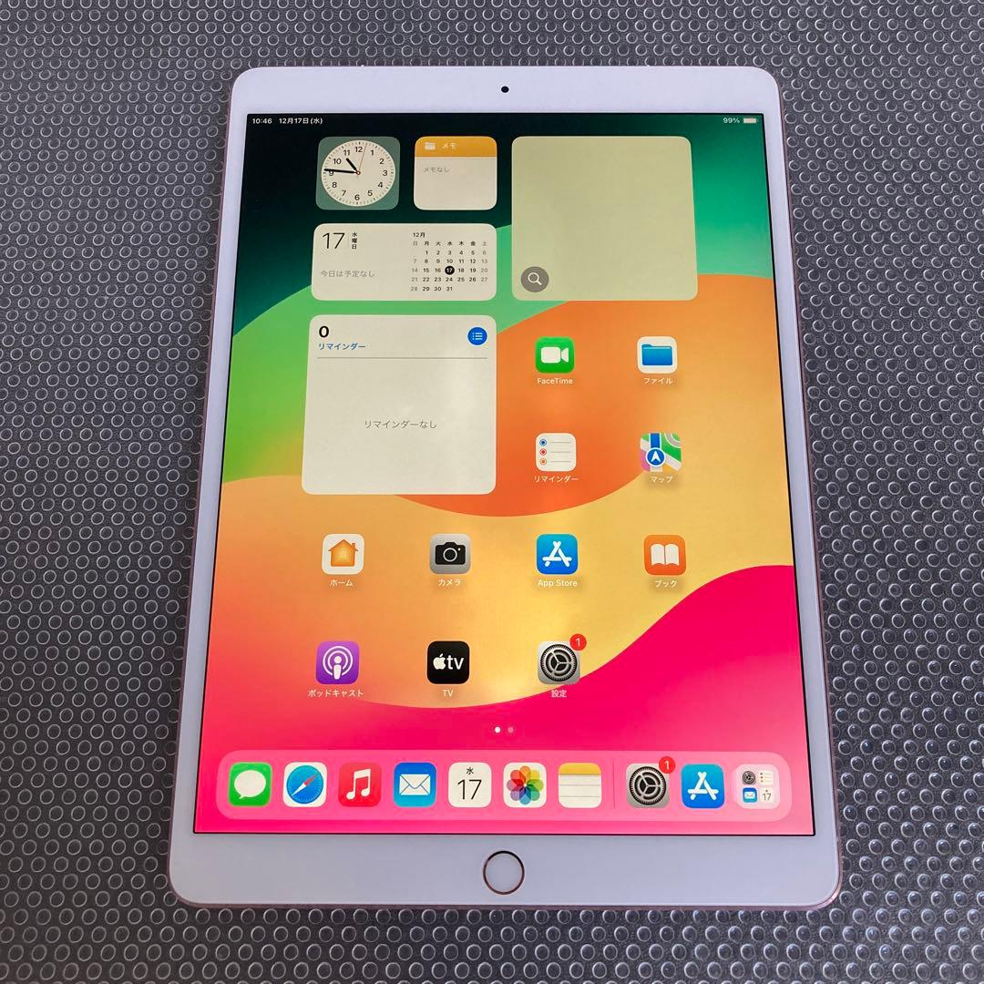 3736 外観美品☆iPad Pro 64GB 10.5インチ SIMフリー☆