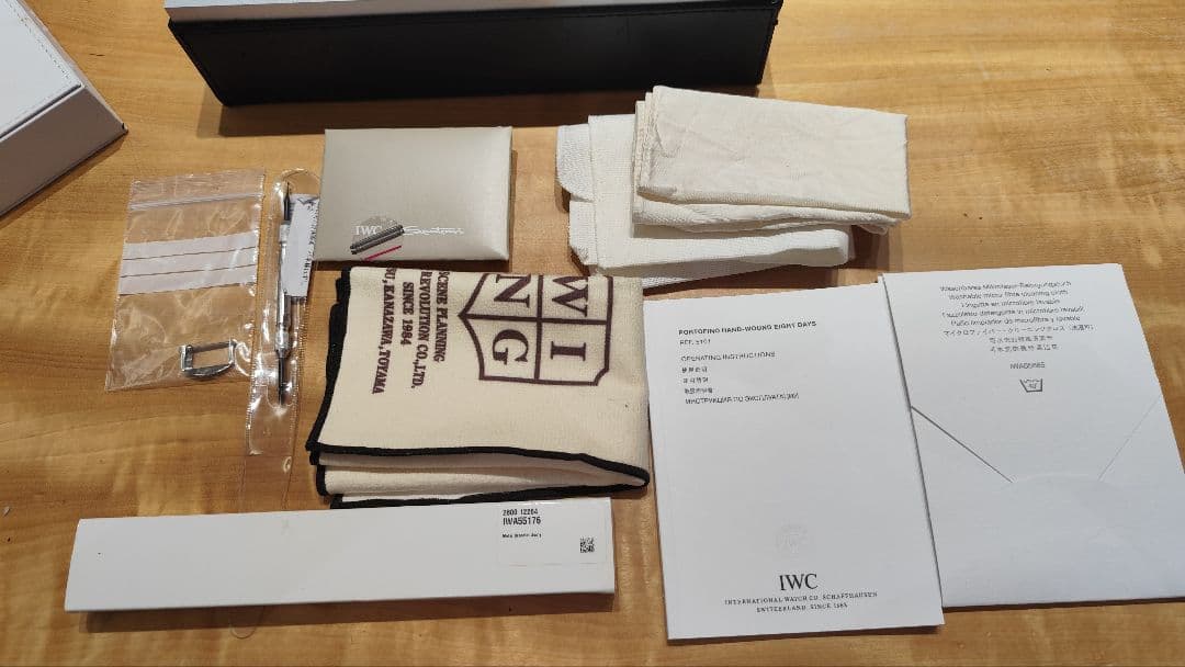 【値下】IWC ポートフィノ 8デイズ 自動巻き時計