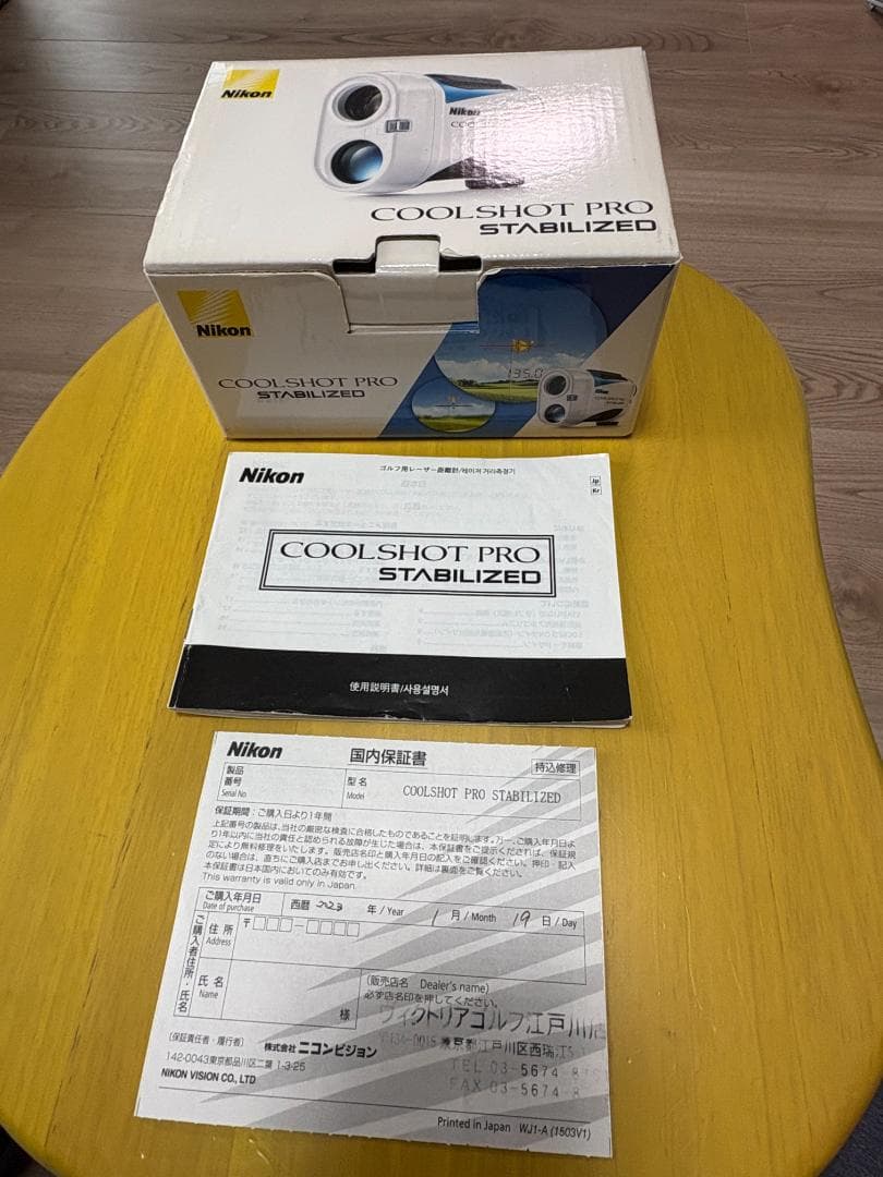 Nikon COOLSHOT PRO STABILIZEDルフ用距離計