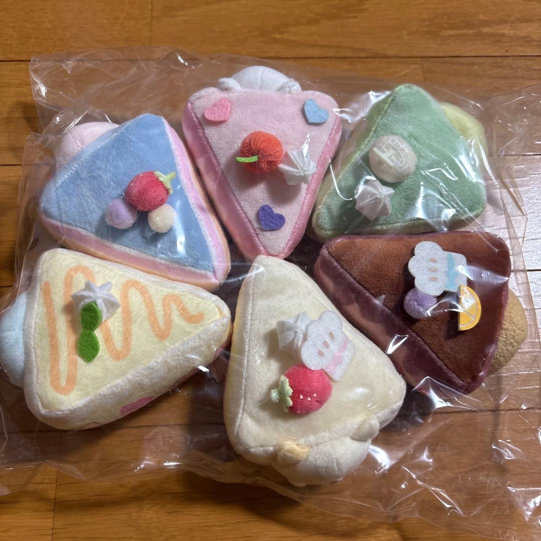 すみっコぐらし　ねこのきょうだい　ケーキ　シーンぬいぐるみ