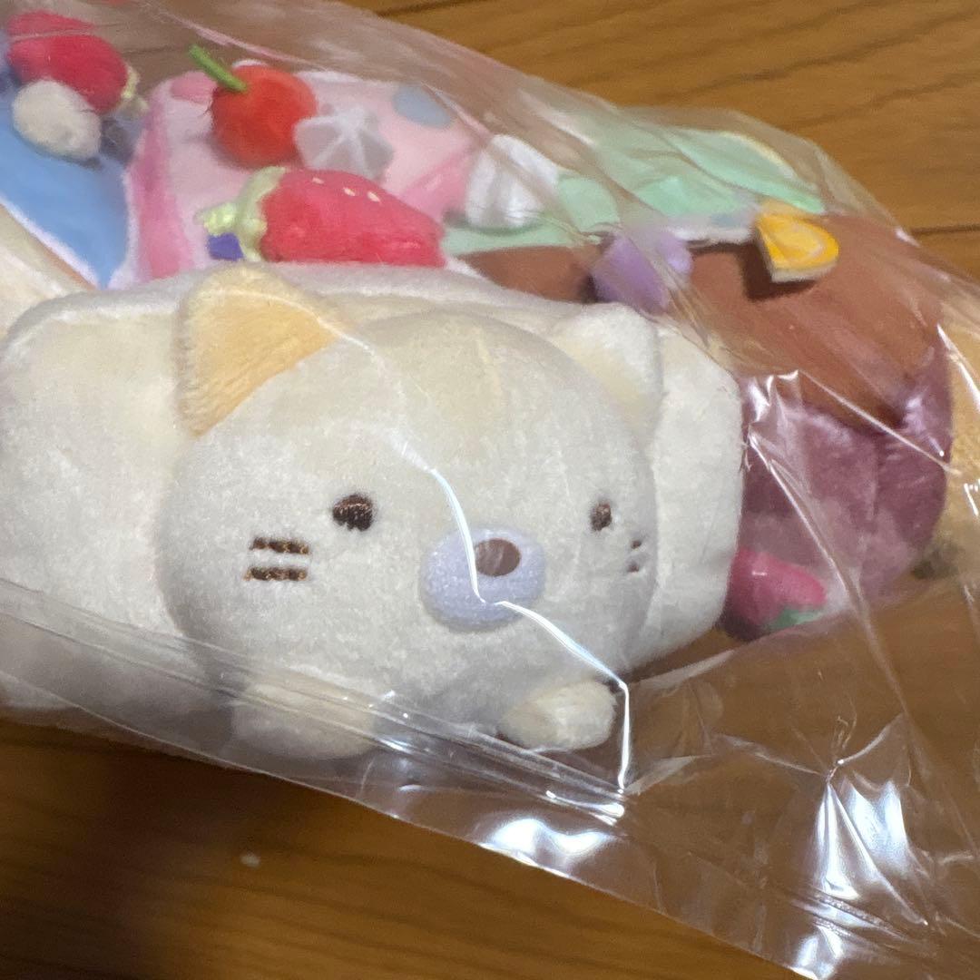 すみっコぐらし　ねこのきょうだい　ケーキ　シーンぬいぐるみ