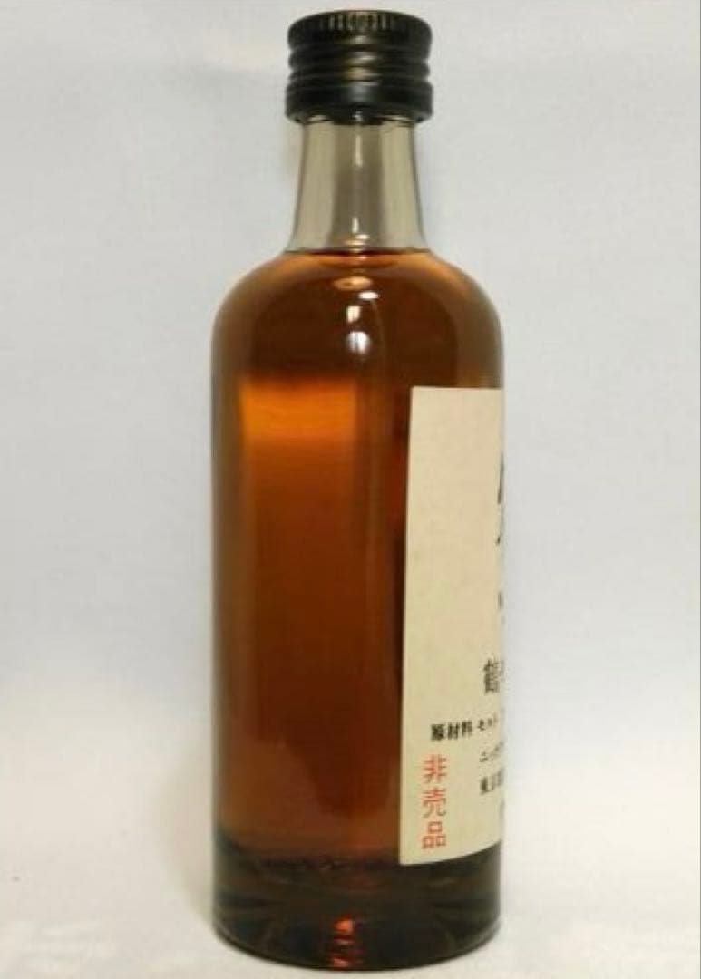 [非売品] NIKKA WHISKY 鶴 モルト原酒 ニッカウイスキー 50ml