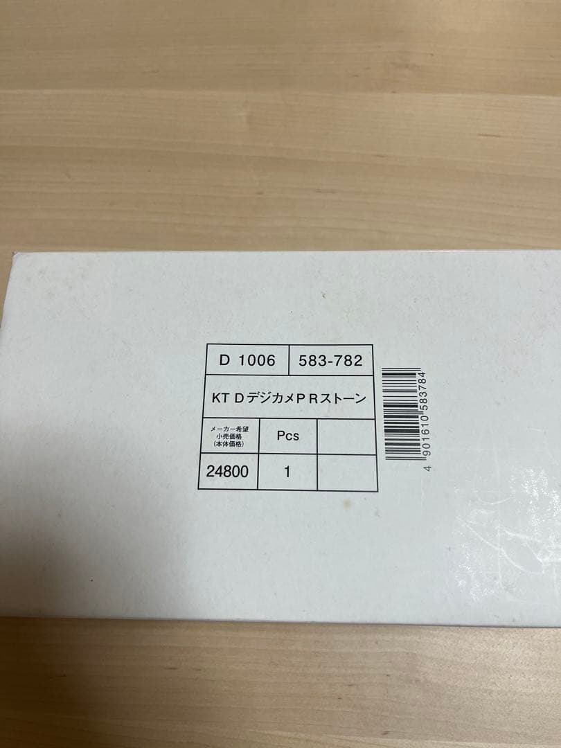 ハローキティ　フェイス形デジタルカメラ