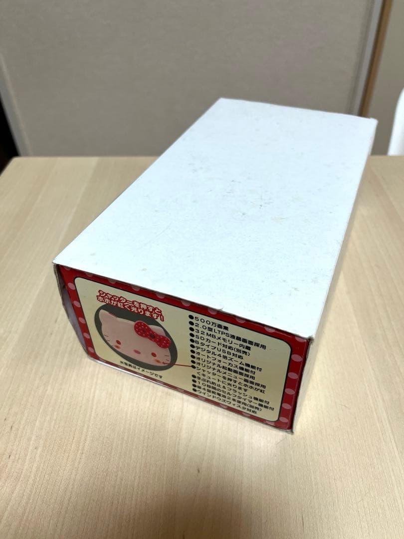 ハローキティ　フェイス形デジタルカメラ