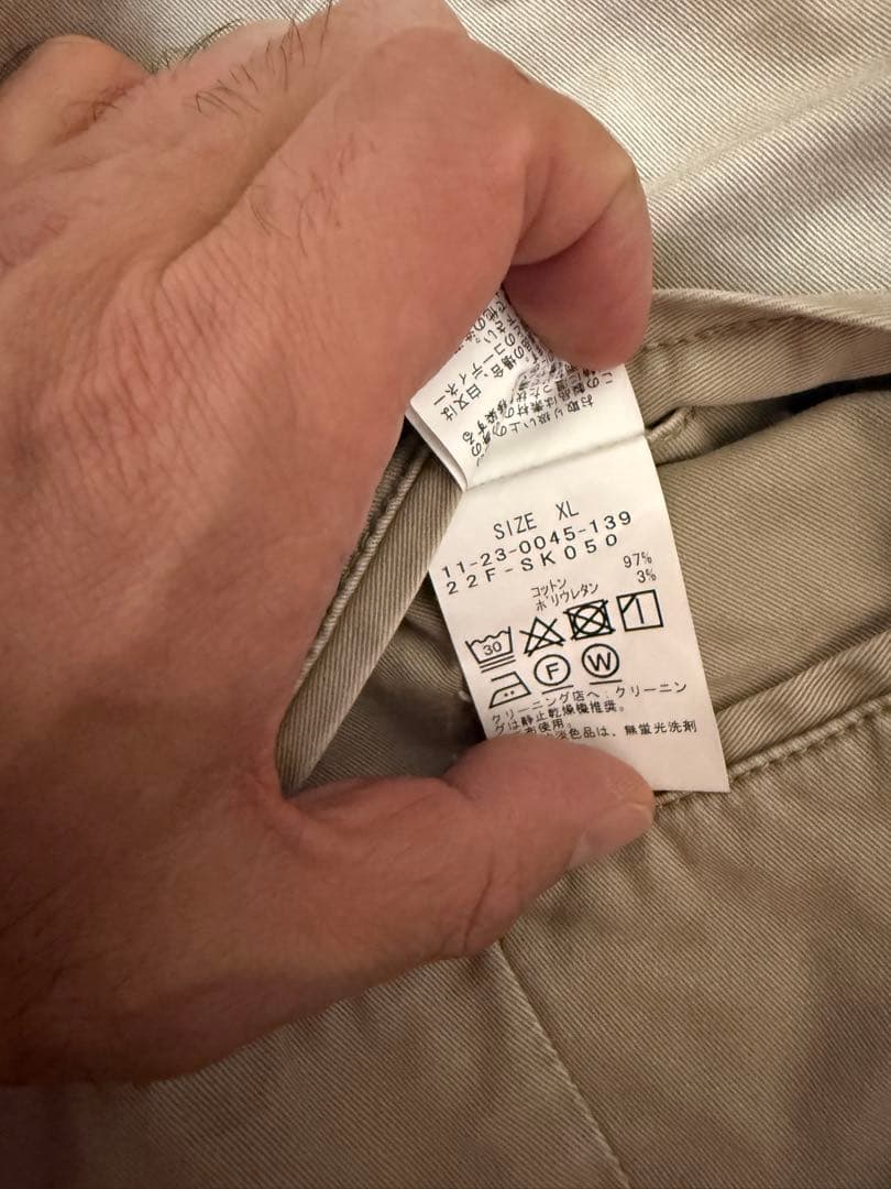 SSZ REPAIR CHINO リペア サイズXL BROCHURE