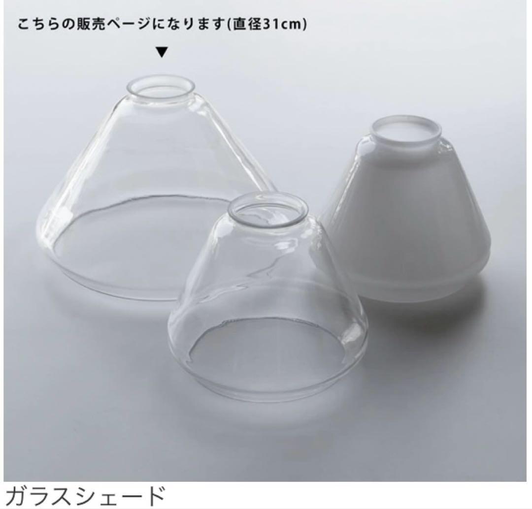 AMP GLASS LAMP WIRE (LARGE) 新品未使用品ライト