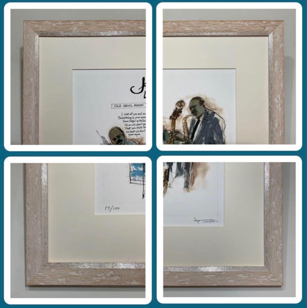 絵画・額縁・版画・津田耕・Swing・JAZZシリーズ・美術品・インテリア・雑貨