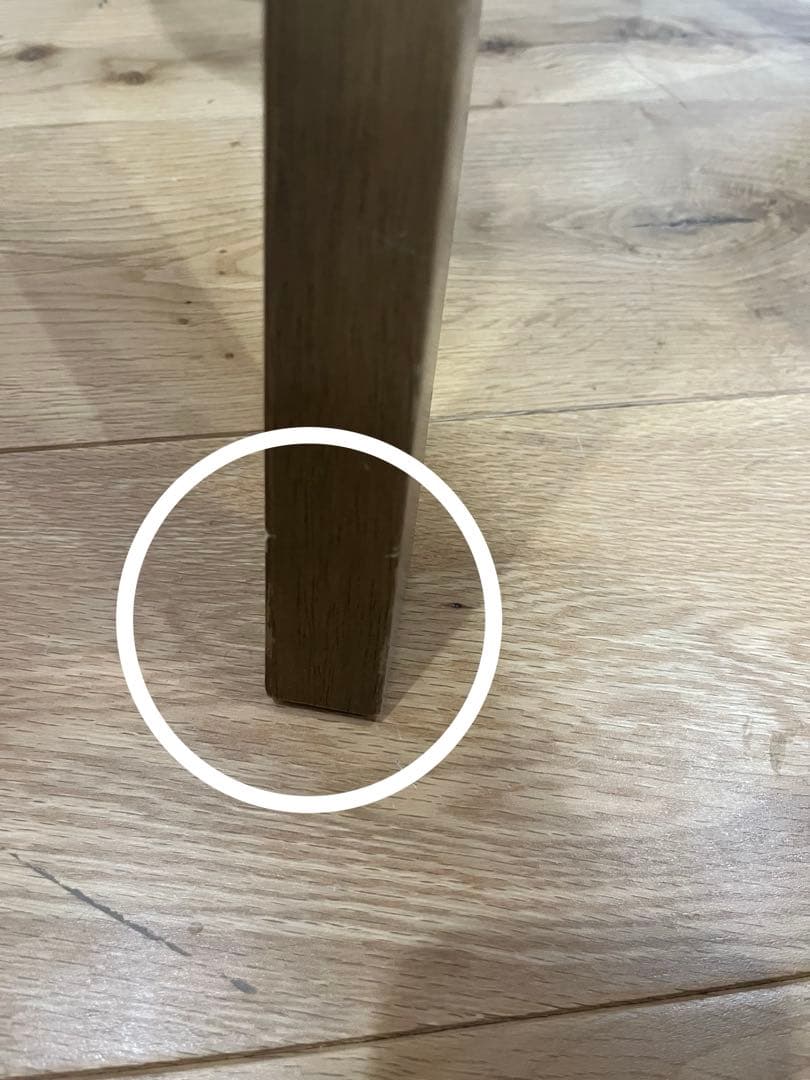 ウニコ　unico VOLTA 回転式　スツール