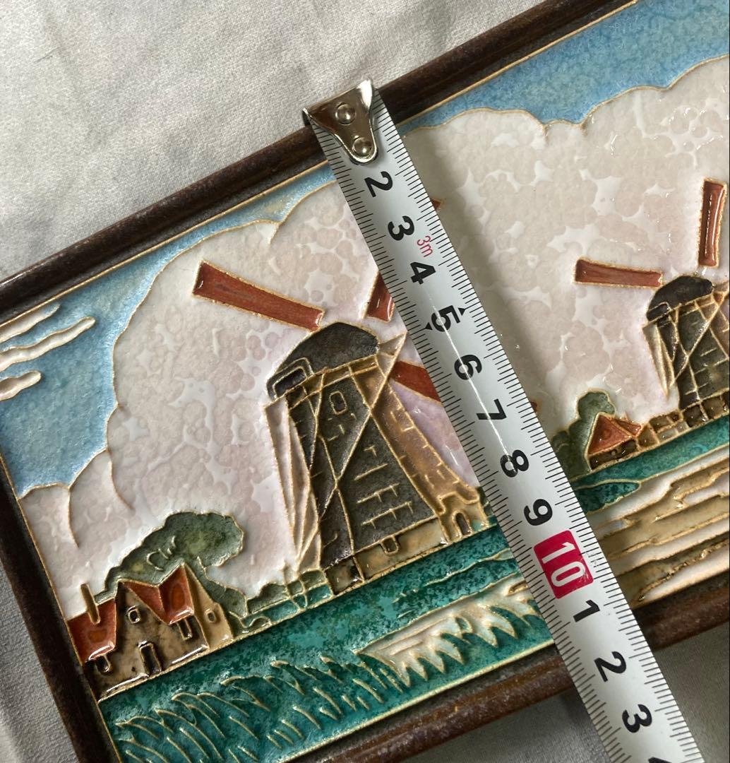 ジャンク品 ロイヤルデルフト タイル アンティーク雑貨