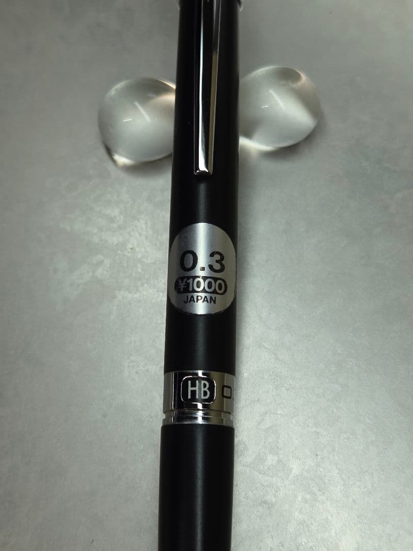 PILOT h-1003 シャーペン 廃番