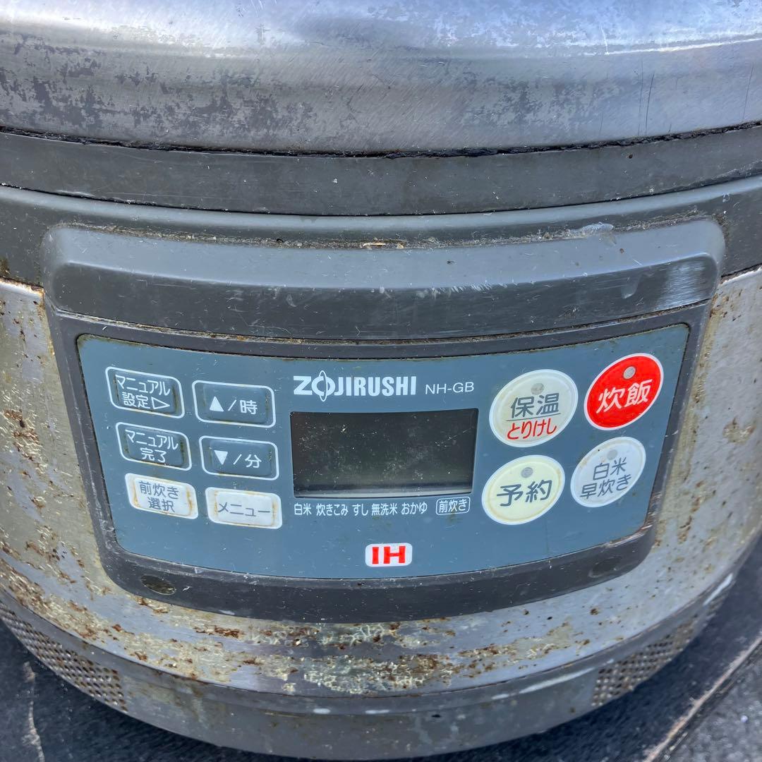 象印 炊飯ジャー NH-GB36 3.6L