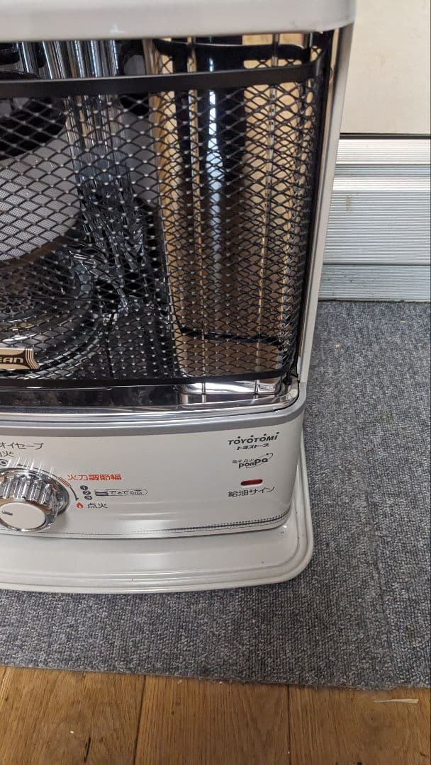 全国発送込みTOYOTOMI RC-S28G ホワイトストーブ