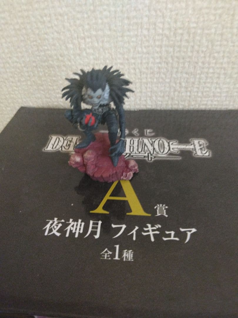 一番くじ　デスノート　A賞 C賞　リュークフィギュア