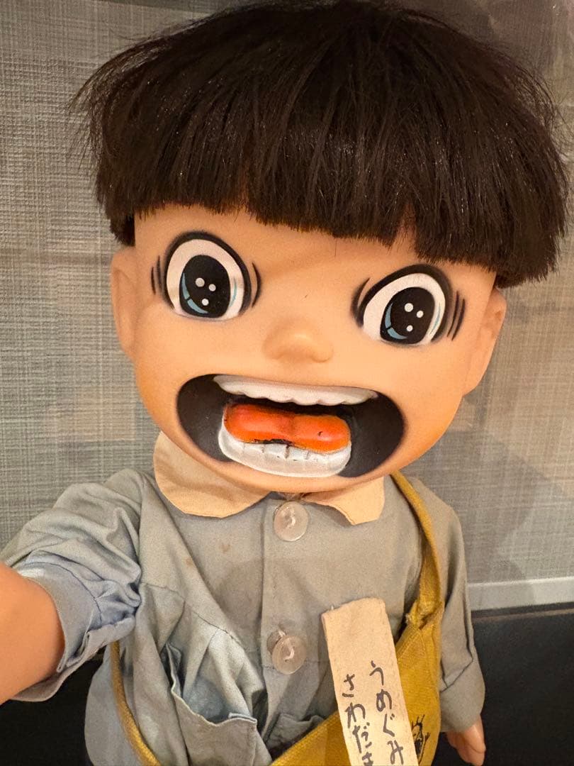 ま*ん様 あんそにぃ　まことちゃんソフビ