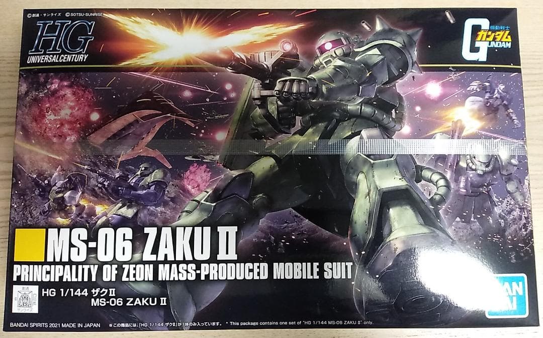 ■HG 量産型ザクセット 4体1セット